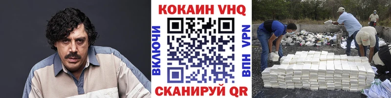 Как найти наркотики Арск Марихуана  Кокаин  Галлюциногенные грибы  Гашиш  СК 