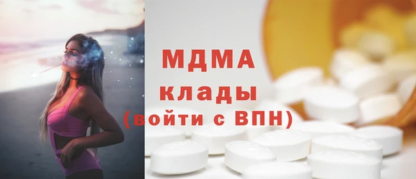 ешки Алексеевка