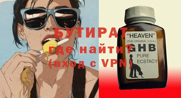 индика Аркадак