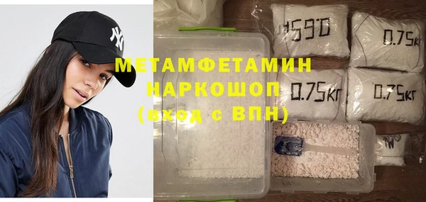 индика Аркадак