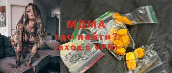 ешки Алексеевка