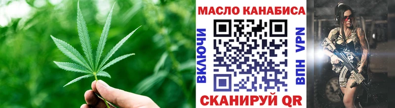 Дистиллят ТГК концентрат  Арск 